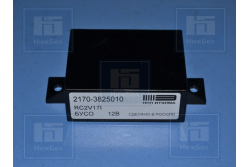 Limpiadores de caja de control