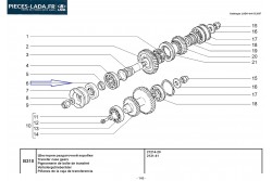 Joint SPI PSA gauche