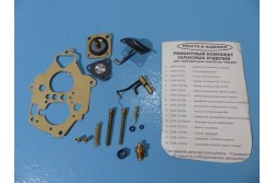 Kit rénovation carburateur...