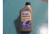 Oil - Fluids